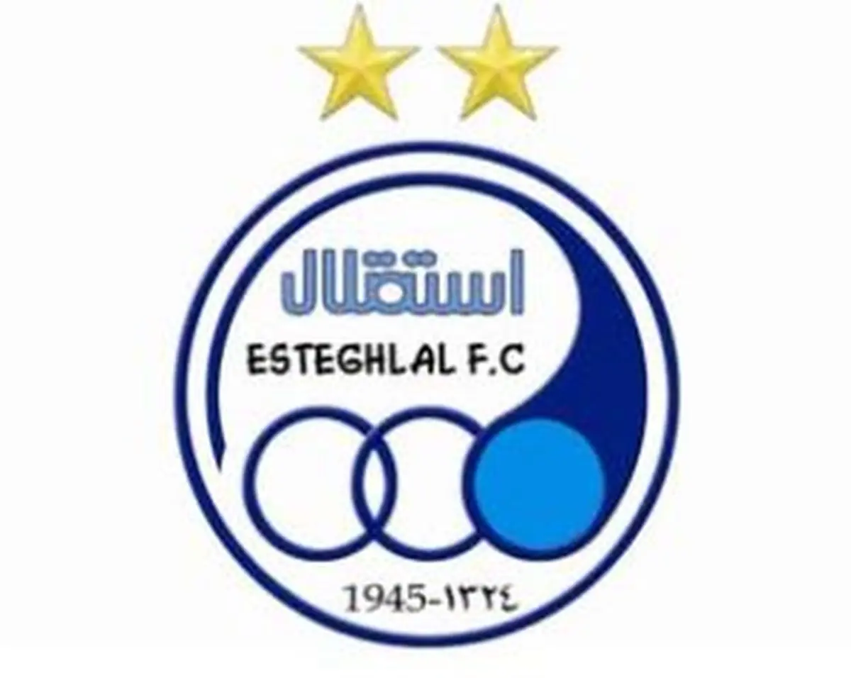 برنامه تمرینات استقلال مشخص شد