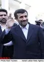 ”احمدی احمدی تازه فهمیدیم چی بودی“ / بهار خواهد آمد