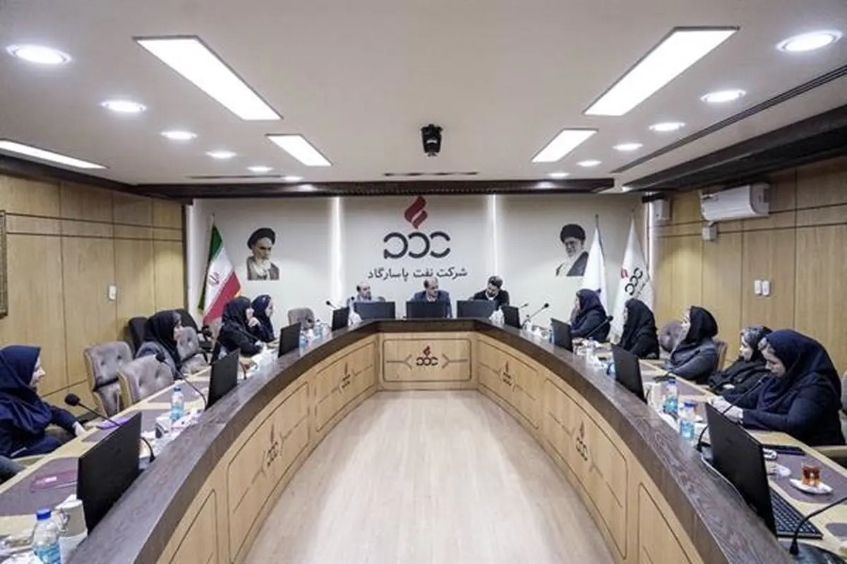 برگزاری جلسه هم‌اندیشی مدیرعامل نفت پاسارگاد با نمایندگان بانوان شاغل در شرکت