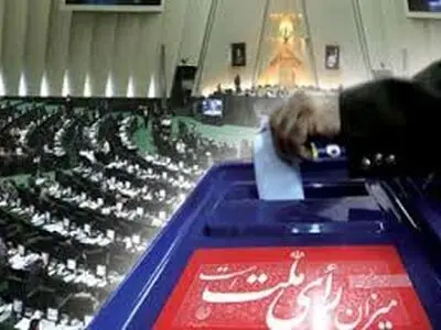 اعضای ستاد انتخابات استان البرز منصوب شدند