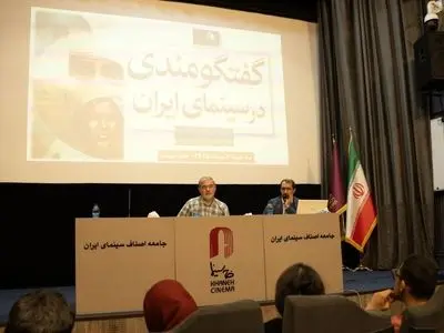 «باشو، غریبه‌ای کوچک» فیلمی کاملا گفتگومند و ضد جنگ است