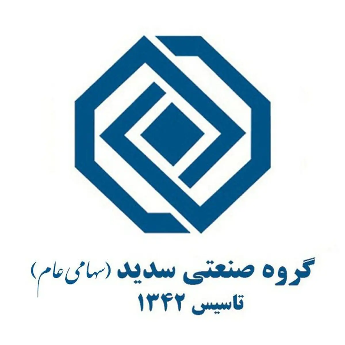 زنجیره صنایع نفت و گاز، محور اصلی فعالیت‌های گروه صنعتی سدید