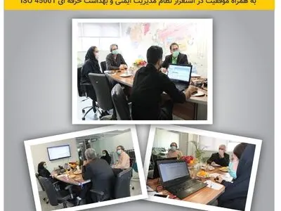 تمدید اعتبار گواهینامه های سیستم های مدیریت در آسیاتک به همراه موفقیت در استقرار نظام مدیریت ایمنی و بهداشت حرفه ای ISO 45001