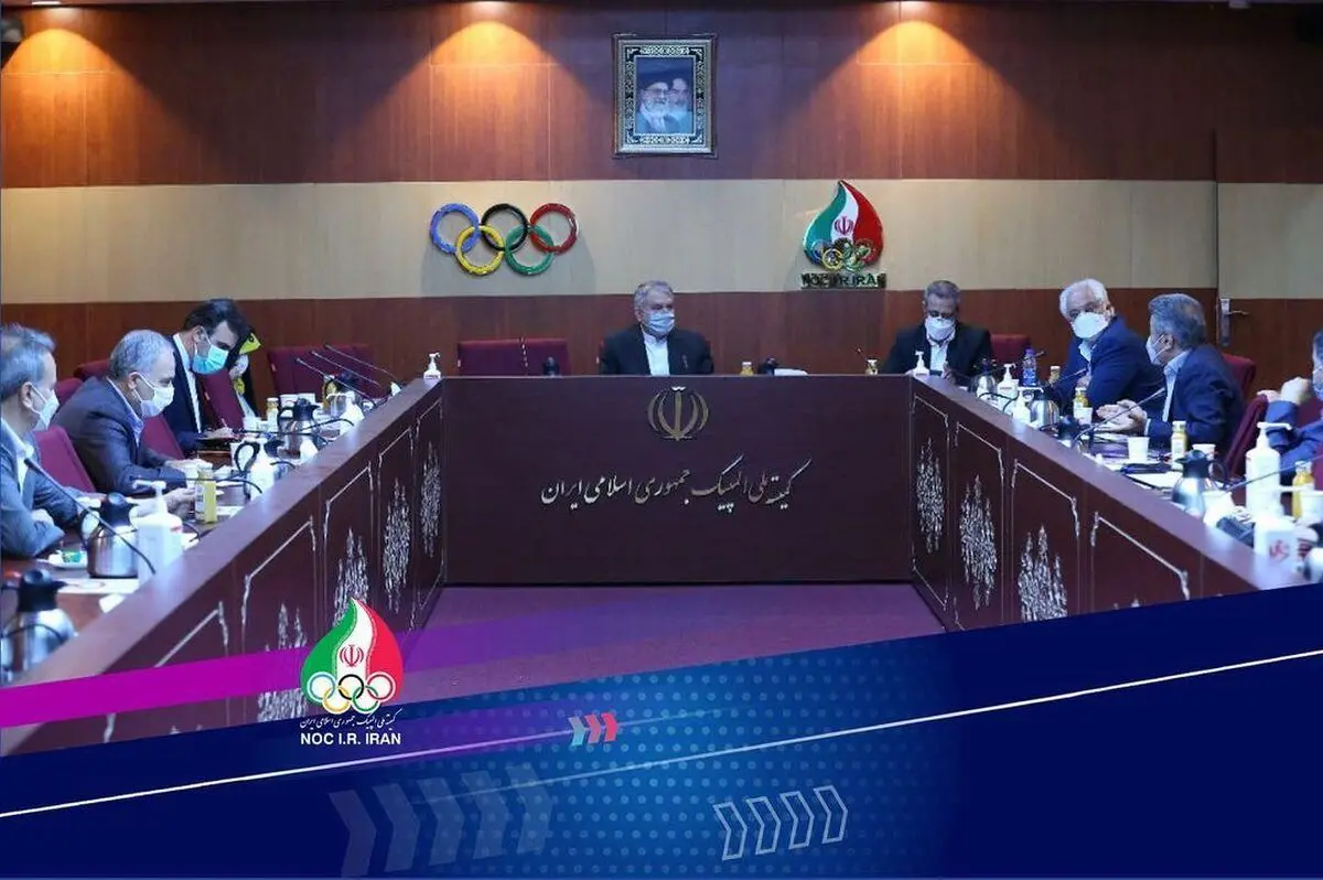 هشتادو ششمین نشست هیئت اجرایی کمیته ملی المپیک