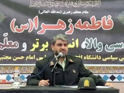 پلیس جامعه قرآنی بدون نهج‌البلاغه محقق نمی شود