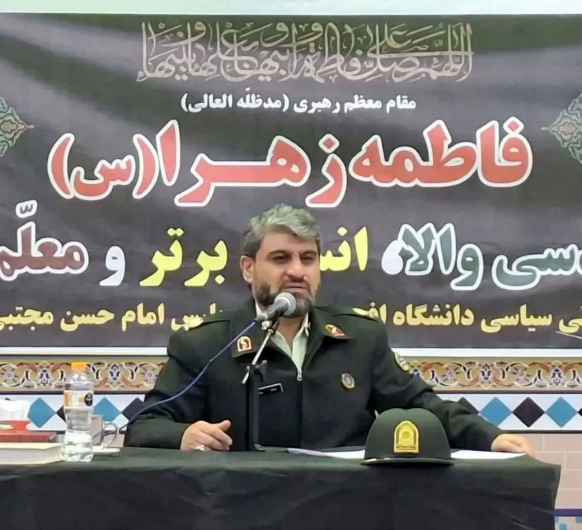 پلیس جامعه قرآنی بدون نهج‌البلاغه محقق نمی شود