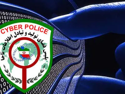 شهروندان توصیه‌های پلیس فتا گلستان را جدی بگیرند