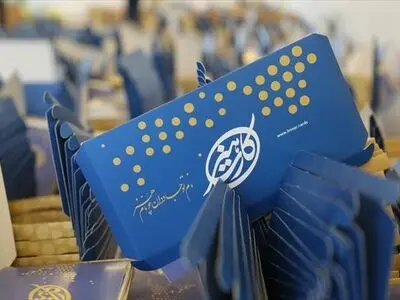 مدیرعامل صندوق هنر مزایای «هنر کارت» را برشمرد/ ارائه انواع خدمات و تسهیلات ویژه 