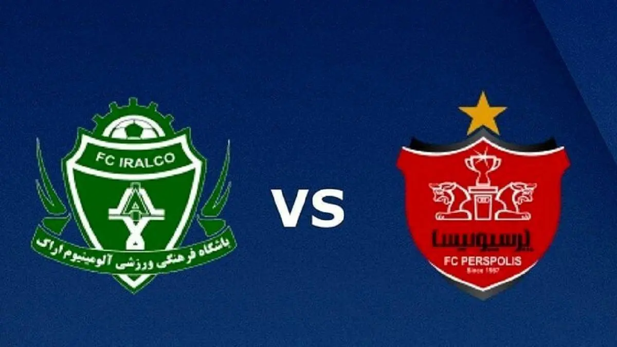 بیانیه در بین دو نیمه؛ ستاره پرسپولیس اخراج نشد (عکس)