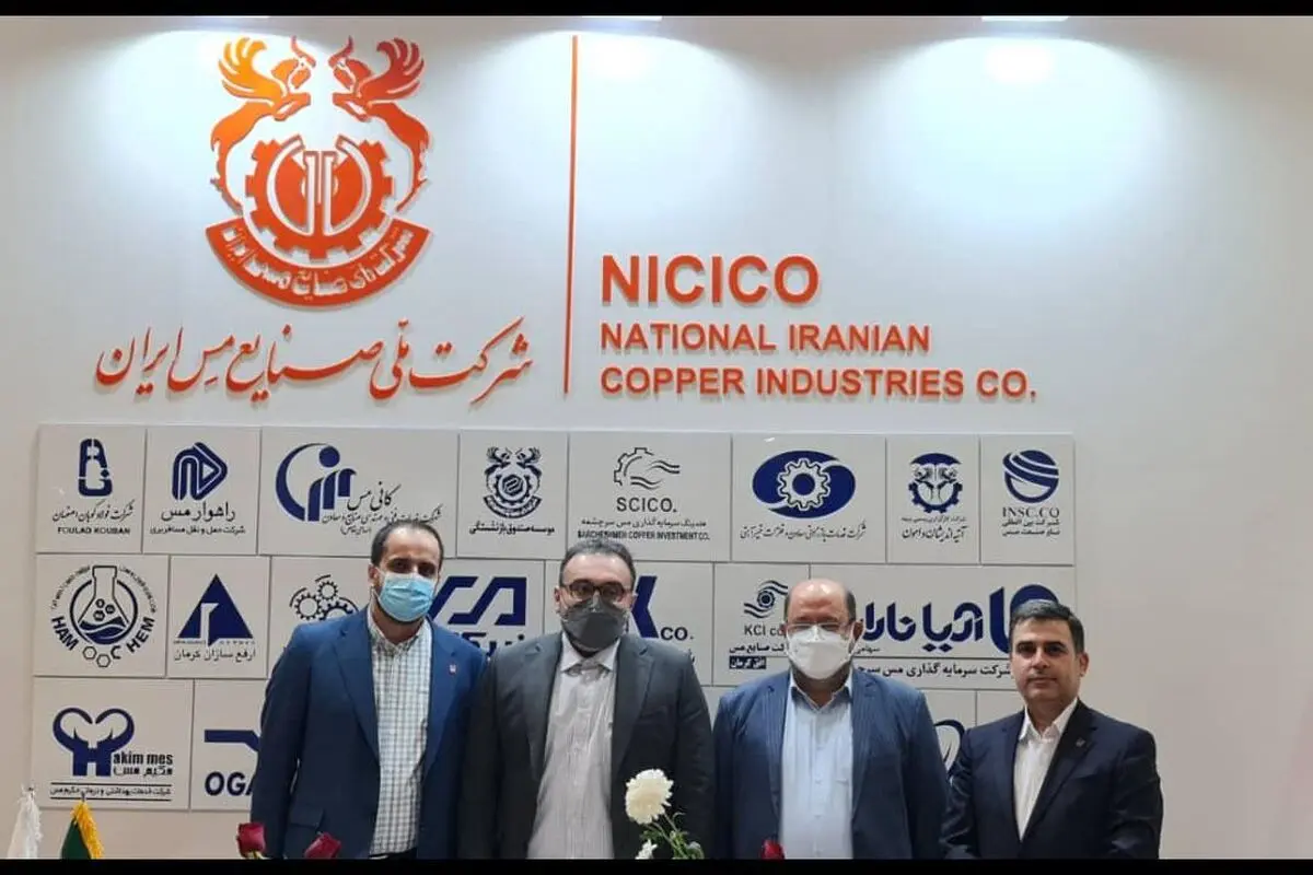 بازدید مدیرعامل شرکت تهیه و تولید مواد معدنی ایران از غرفه مس