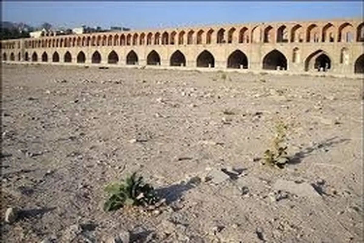 مرگ حتمی زاینده‌رود با ساخت پالایشگاه در استان چهارمحال‌ و‌ بختیاری