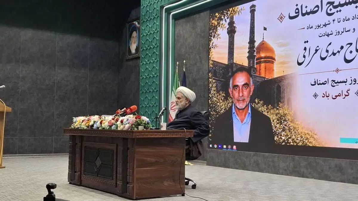 هر ایرانی باید پای یک «لانچر» باشد