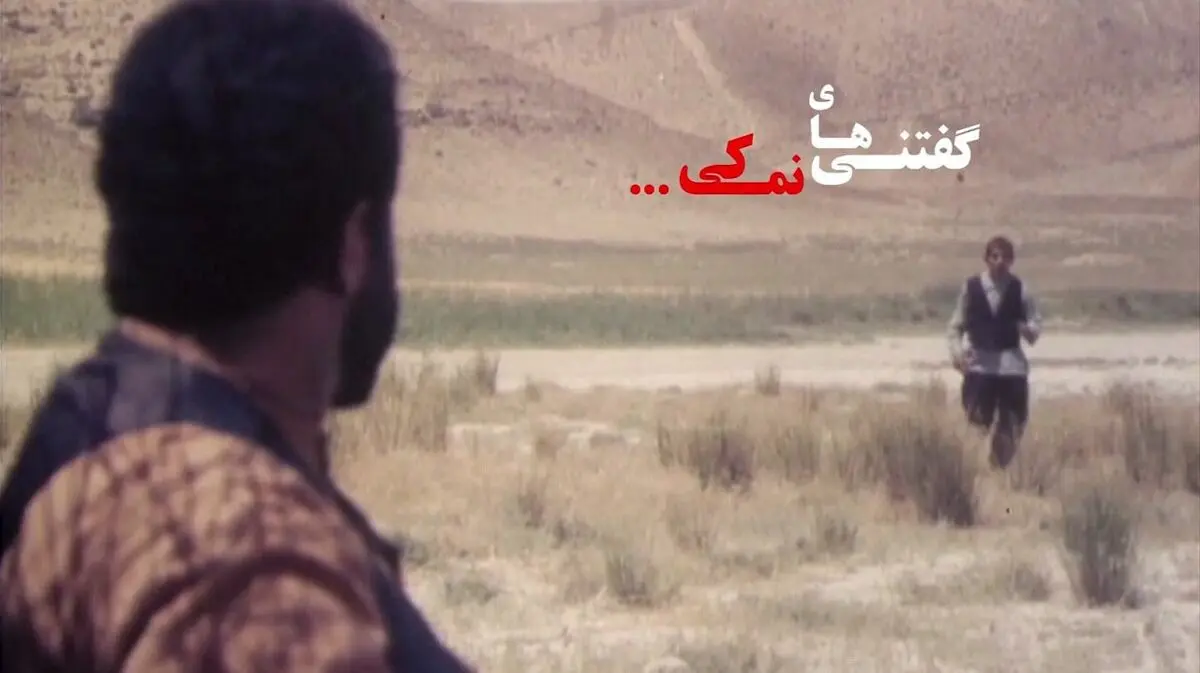 خاطرات فخیم‌زاده از فیلم «مسافران مهتاب» 