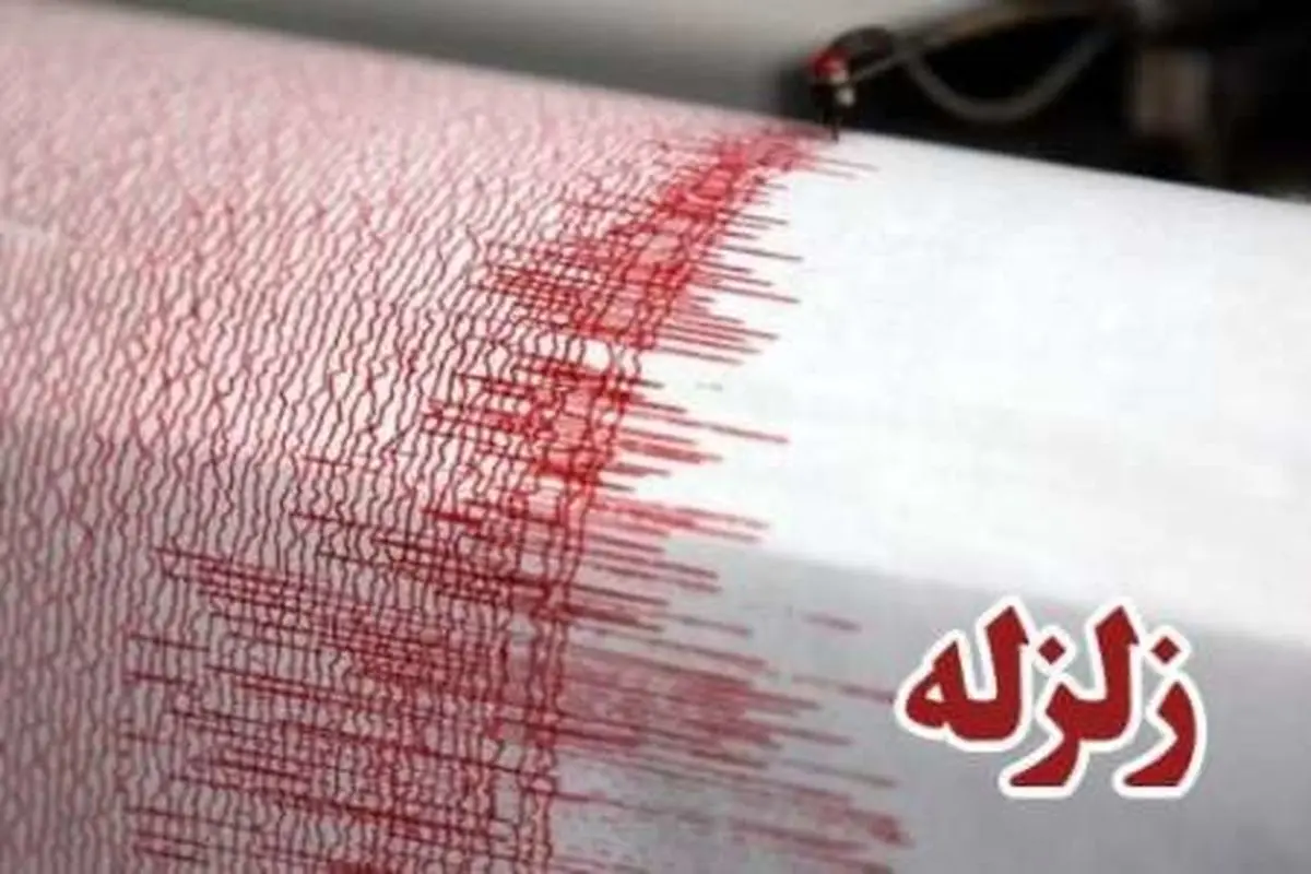 وقوع زلزله 3.8 دهم ریشتری در کرمان