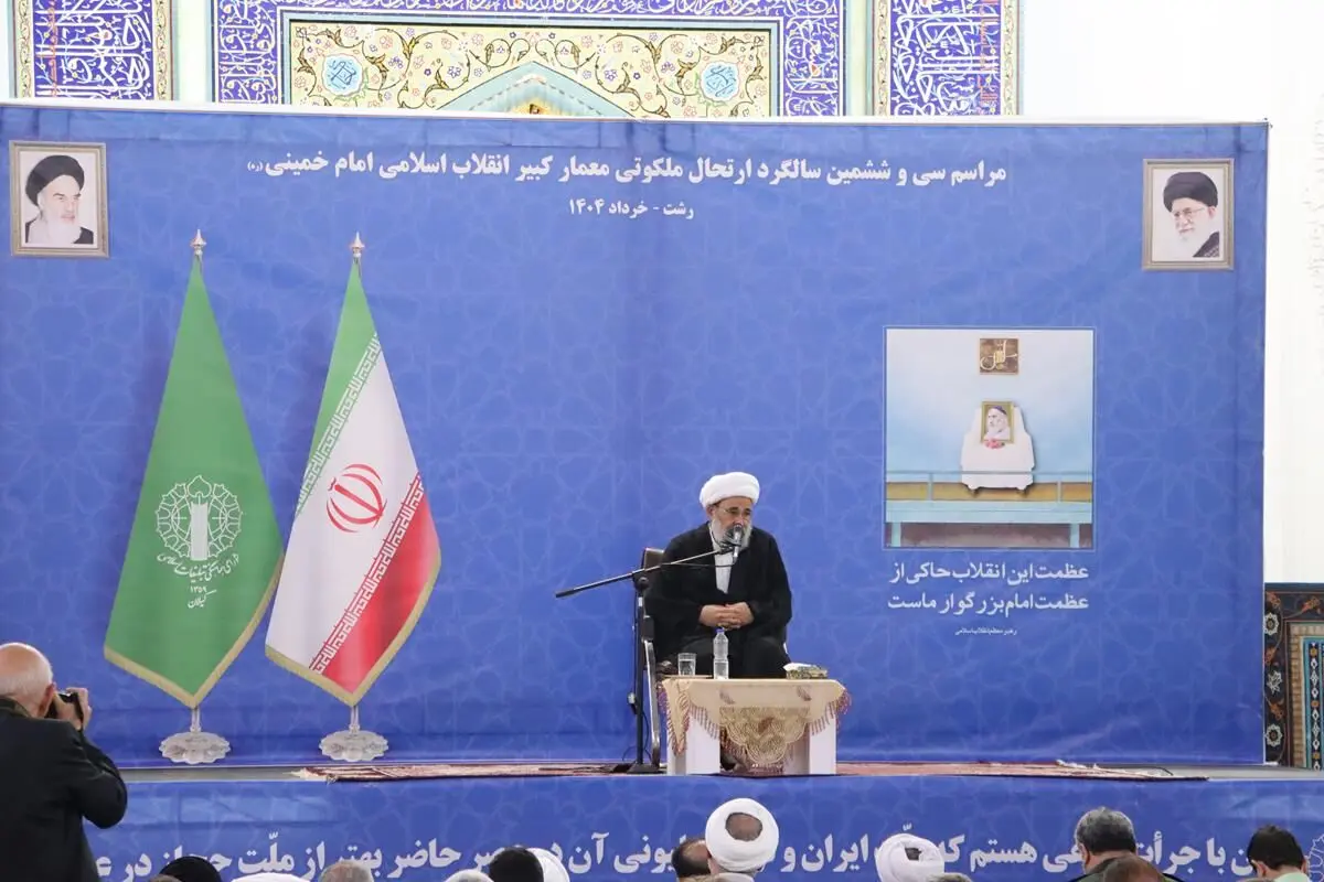 امام در سه سال پایانی عمر بابرکت خودشان سه کار مهم را انجام دادند