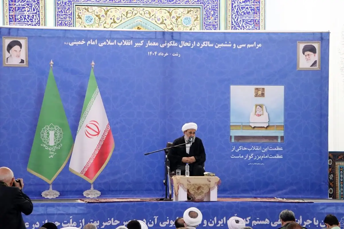 امام در سه سال پایانی عمر بابرکت خودشان سه کار مهم را انجام دادند