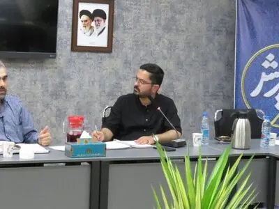 بررسی محتوای کتاب «توسعه و مبانی تمدن غرب» شهید مرتضی آوینی 