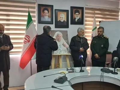 رونمایی از پوستر چهل‌وسومین جشنواره  فیلم فجر در کرمانشاه
