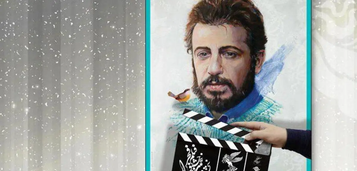 پوستررسمی سی و پنجمین جشنواره فیلم فجر رونمایی شد 