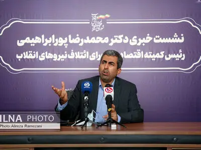 بنده و همکارانم در مجلس نگاهی به حضور در دولت آینده نداریم/ پیوستن به FATF برمبنای شفافیت بدون نگاه سیاسی حتماً برای کشور مفید است