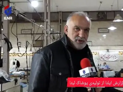 توان رقابت با محصولات درجه یک ترک را داریم