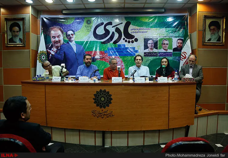 گالری
