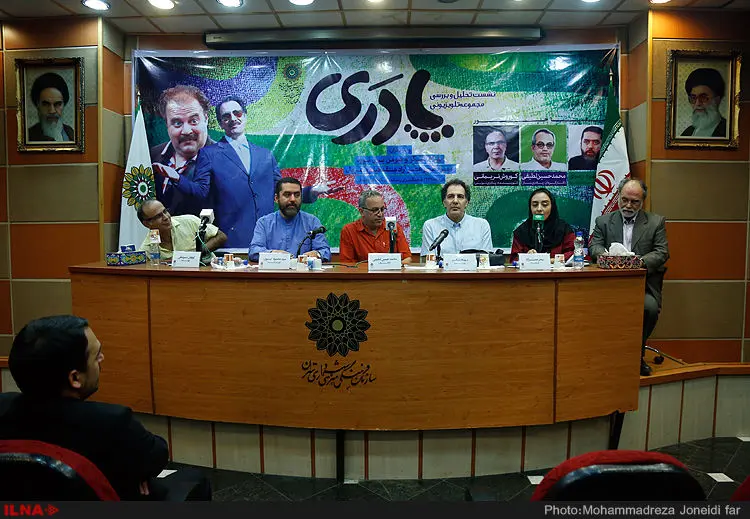 گالری