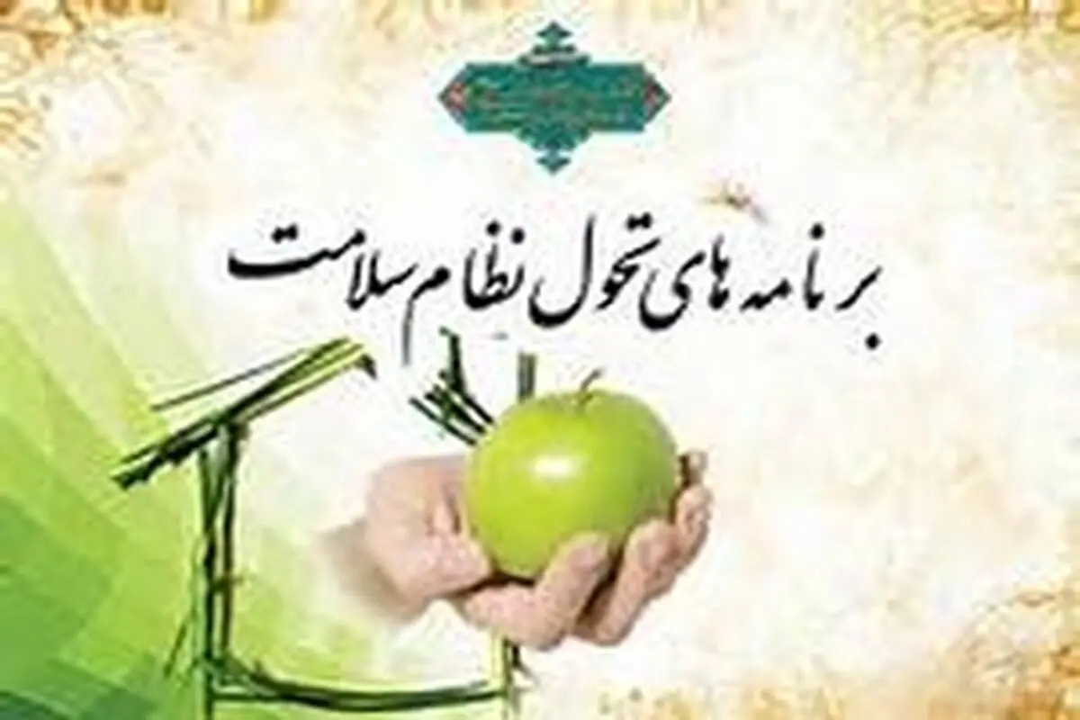 با تخلفات پزشکان در حوزه بهداشت و درمان بدون اغماض برخورد خواهد شد