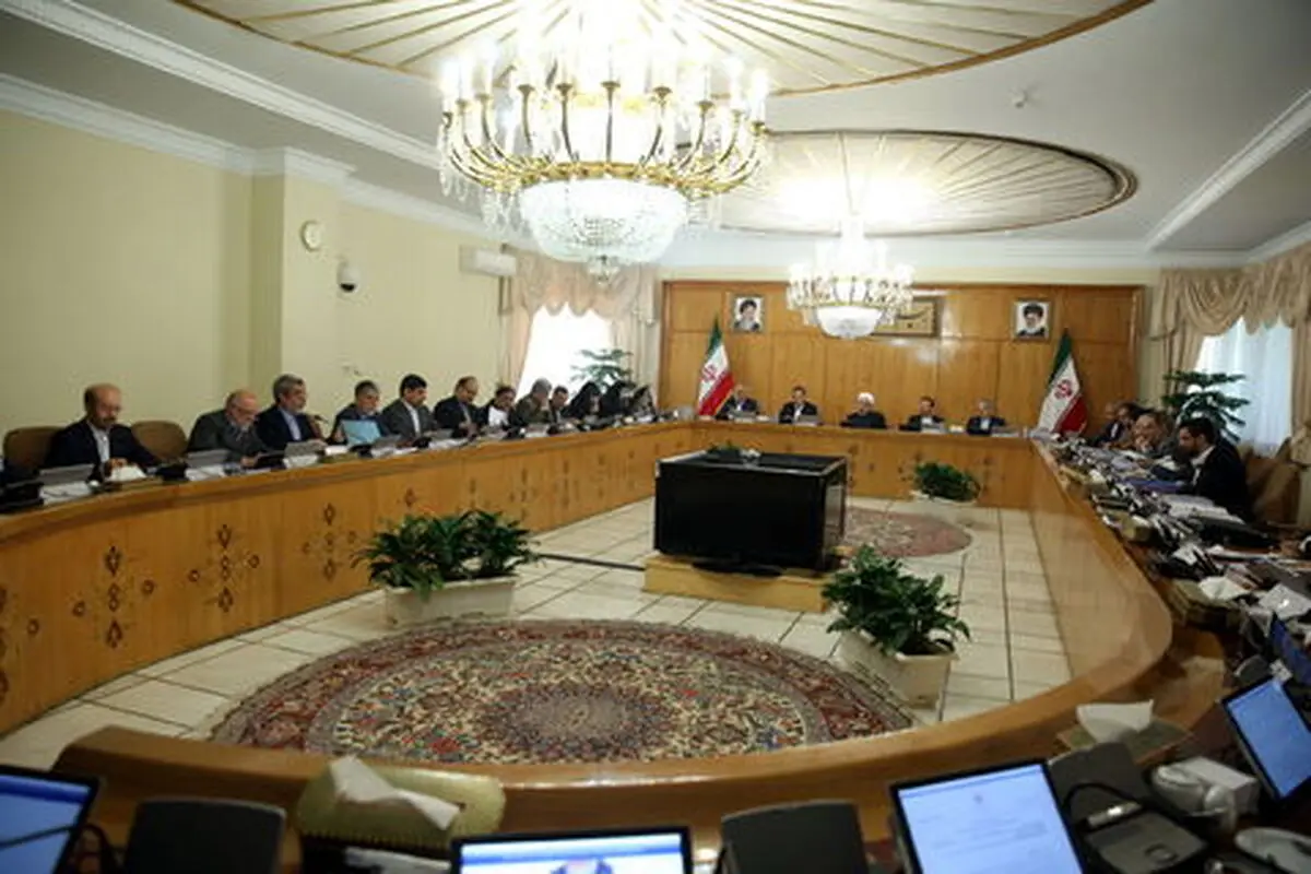موافقت دولت با اصلاح اساسنامه صندوق تثبیت بازار سرمایه