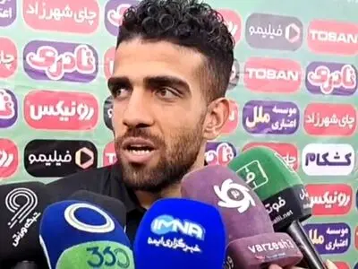 جایگاه اصلی ذوب آهن در جدول این نیست!