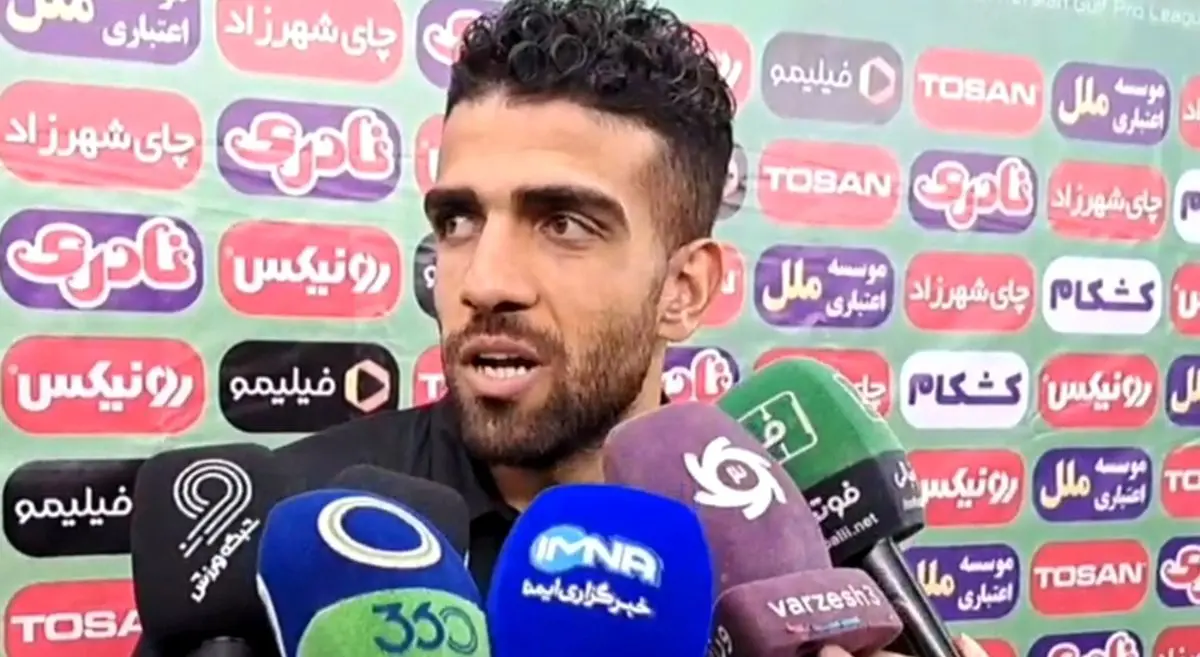 جایگاه اصلی ذوب آهن در جدول این نیست!
