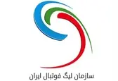 اعلام زمان جدید مسابقه دو تیم شهر خودرو و گل گهرسیرجان