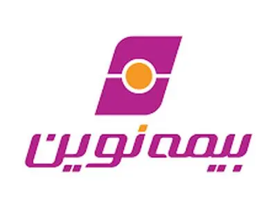 تراز مثبت ۳ هزار میلیارد تومانی «بیمه نوین» در پایان سال ۱۴۰۴