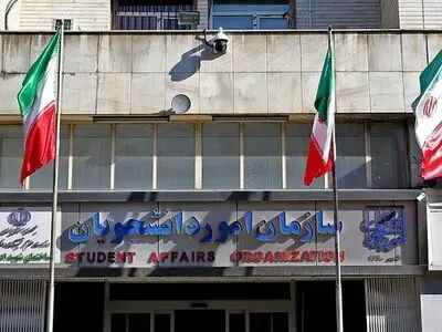 جزئیات مربوط به لغو تعهد آموزش رایگان اعلام شد/ پاسخ به سوالات متداول