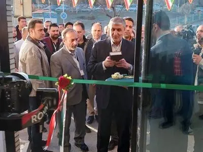 افتتاح درمانگاه بهبود زخم‌های مزمن با پلاسما درمانی در اصفهان