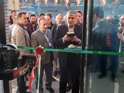 افتتاح درمانگاه بهبود زخم‌های مزمن با پلاسما درمانی در اصفهان