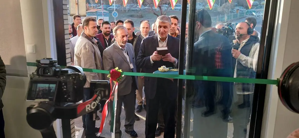 افتتاح درمانگاه بهبود زخم‌های مزمن با پلاسما درمانی در اصفهان