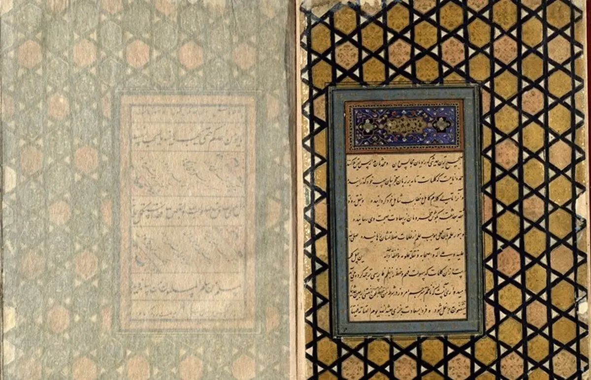 نمایش نسخه‌های خطی کاخ گلستان در فضای مجازی