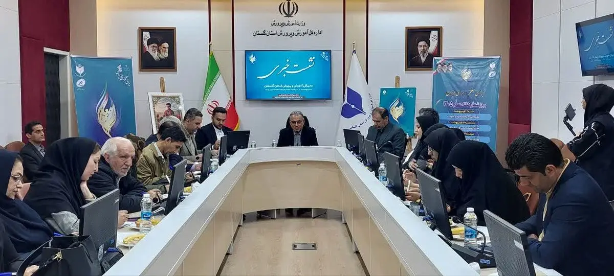 آموزش دانش‌آموزان گلستان تا اطلاع ثانوی مجازی است