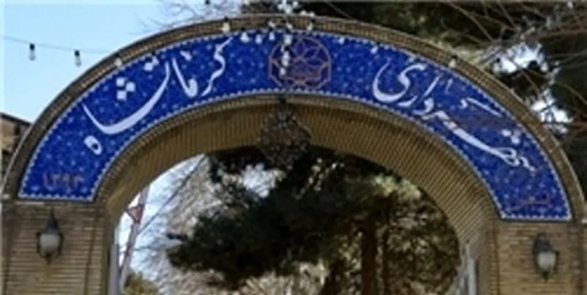 ورزش عاملی برای توسعه جوامع است/ کسب مدال در عرصه جهانی اعتبار ملی است
