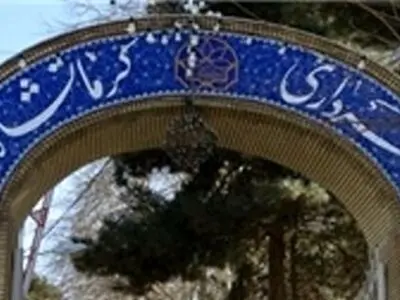 ورزش عاملی برای توسعه جوامع است/ کسب مدال در عرصه جهانی اعتبار ملی است