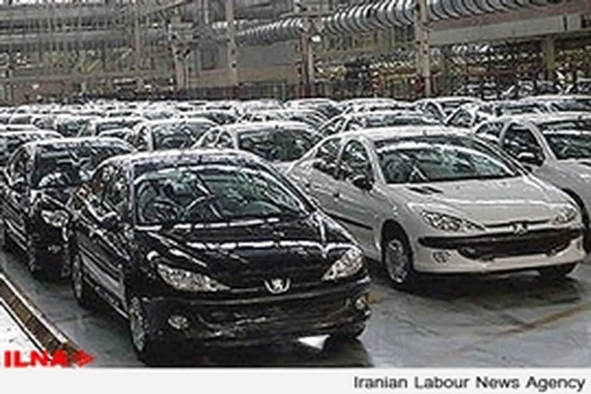 تشکیل صندوق حمایت از صنعت خودرو