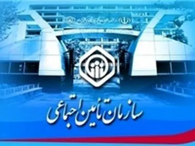 بیمارستان تامین اجتماعی امام حسین به دستگاه سی‌تی‌اسکن مجهز شد