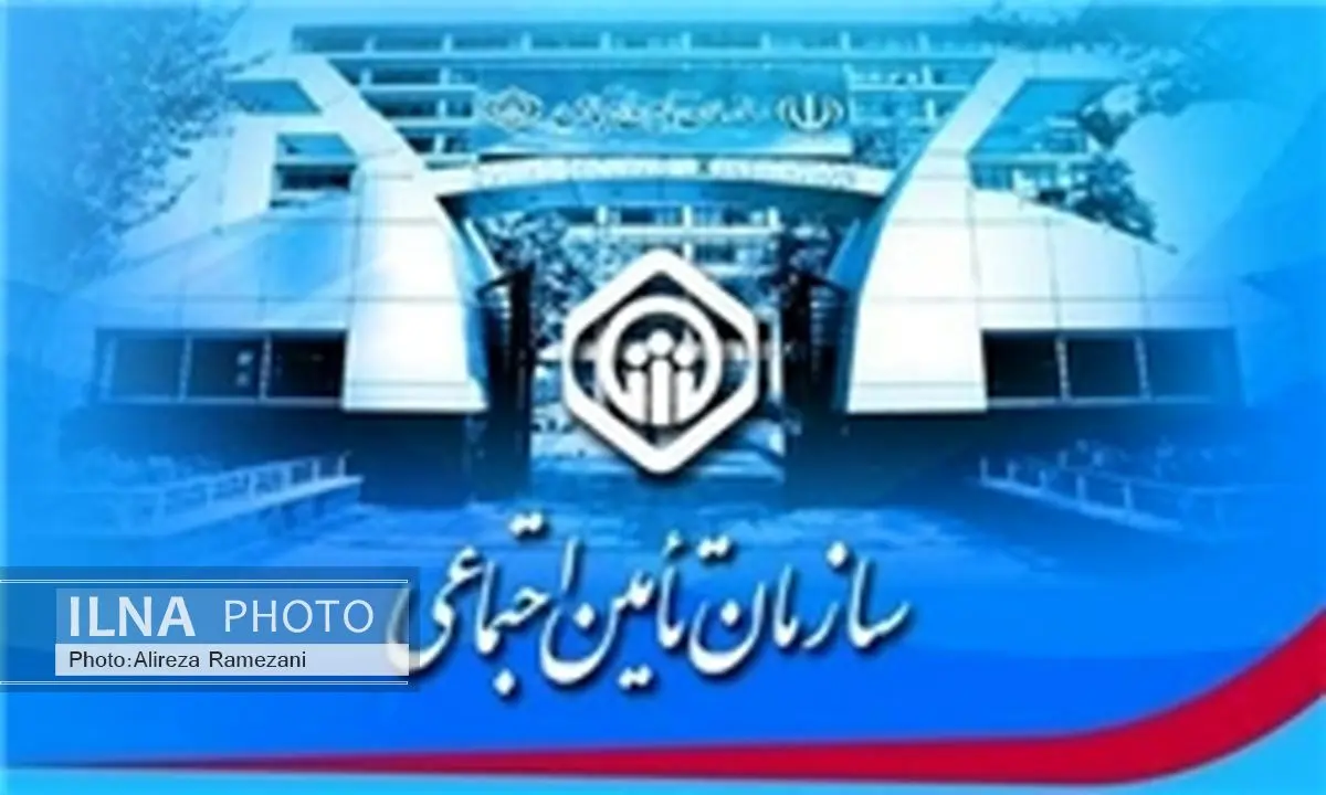 بیمارستان تامین اجتماعی امام حسین به دستگاه سی‌تی‌اسکن مجهز شد