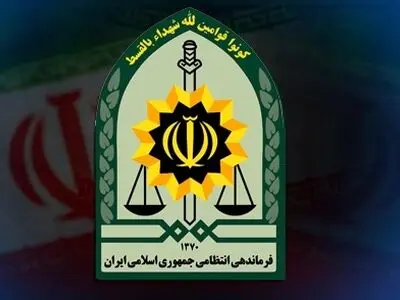 بیانیه سازمان اطلاعات فراجا در خصوص حوادث و ناآرامی های اخیر