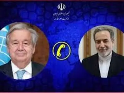 عراقجي لـ غوتيريش: على المجتمع الدولي ان يضع حدّا للتطبيع مع انتهاكات الكيان الصهيوني