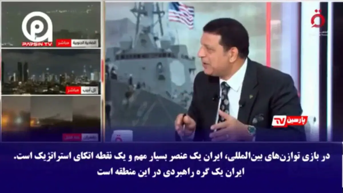 ۳۰٪ اینترنت جهان در دست ایران؛ بازی واقعی تازه شروع شده است! + فیلم
