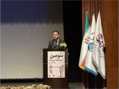 کارگروه ساماندهی مد و لباس حامی را‌ه‌اندازی موزه مجازی مد و لباس ایران