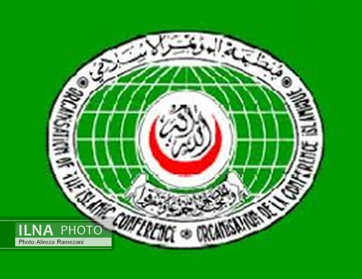 نقش زنان در صلح و امنیت پایدار کشورهای اسلامی