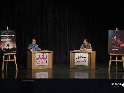روایت سینمایی «برادران کوئن» از مفهوم شر در آمریکا و جهان امروز